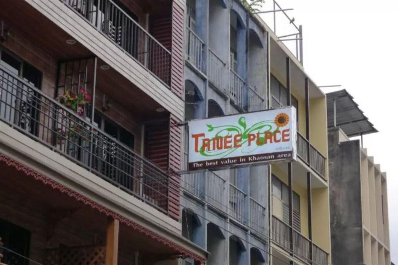 Tanee Place Bangkok Dış mekan fotoğraf