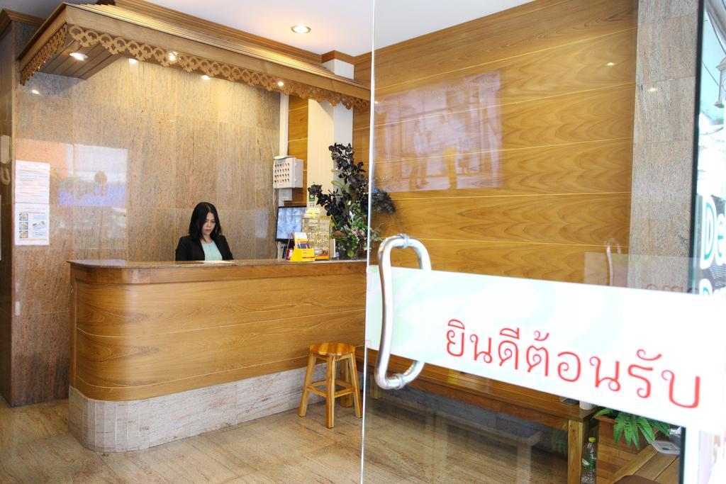 Tanee Place Bangkok Dış mekan fotoğraf